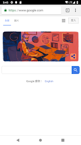 老王加速最新版使用方法android下载效果预览图